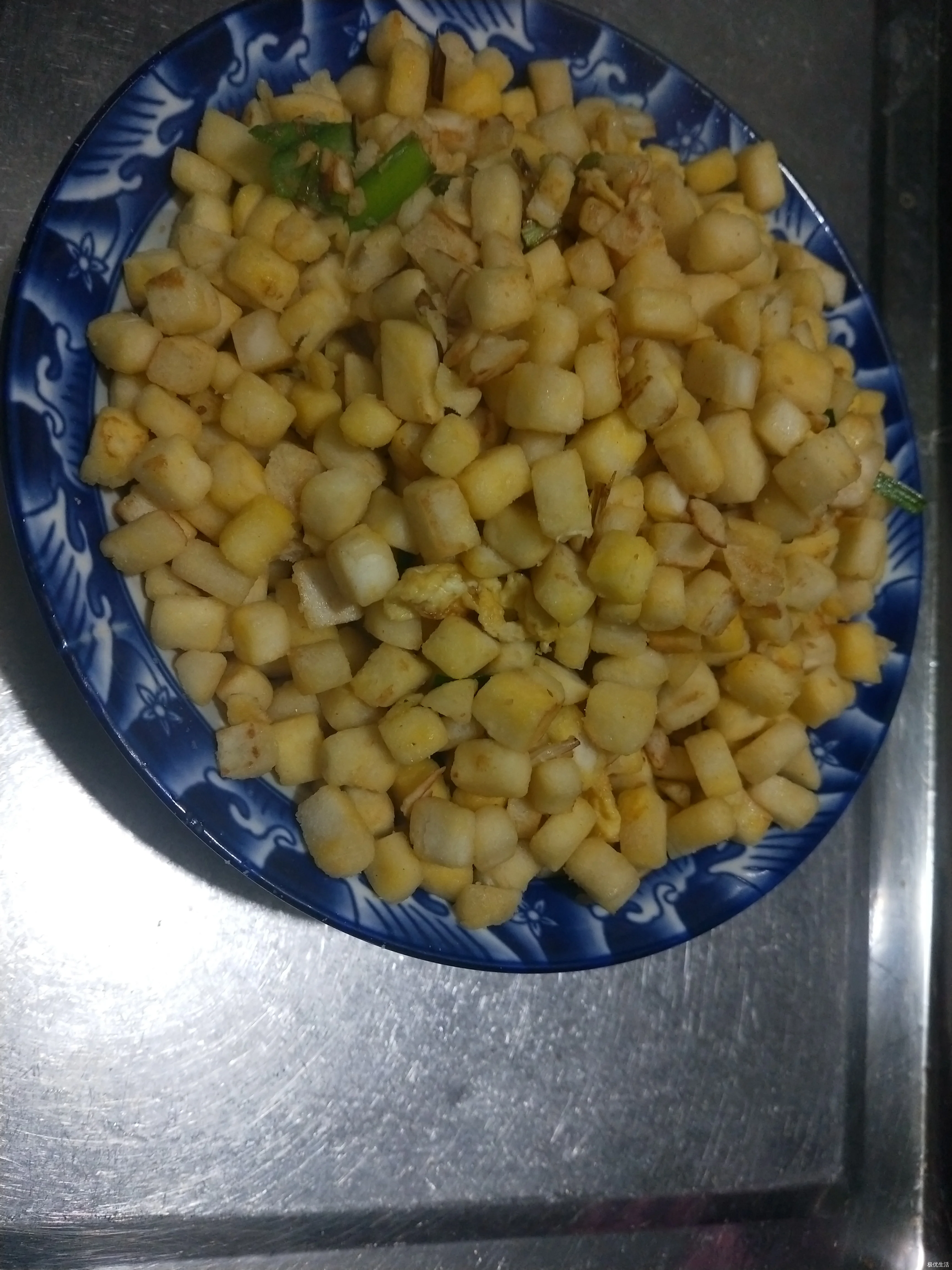 炒馍花