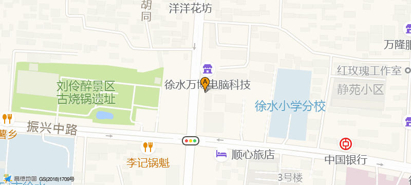 海瑞饭庄位置地图
